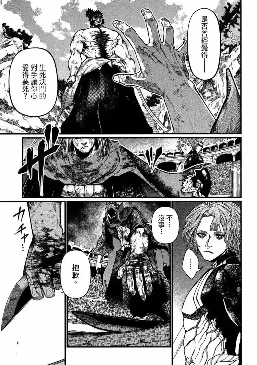 第182页