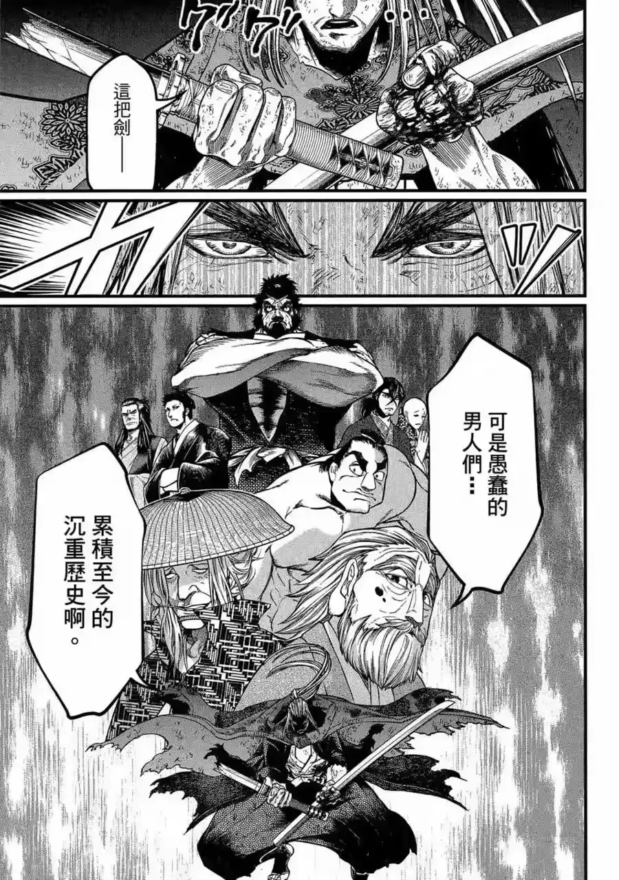 第184页