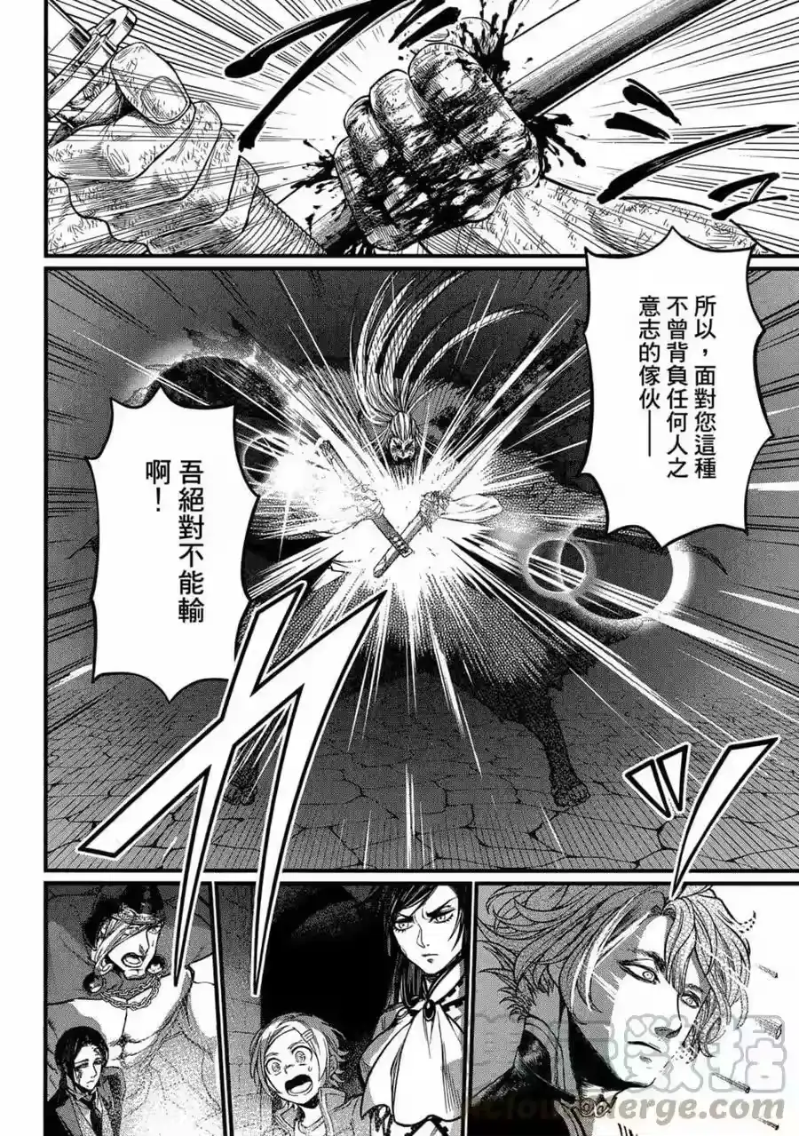 第185页