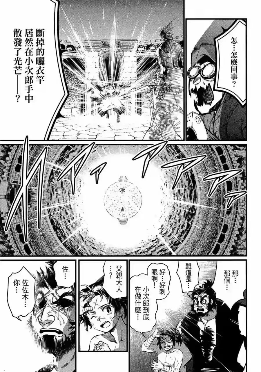 第186页