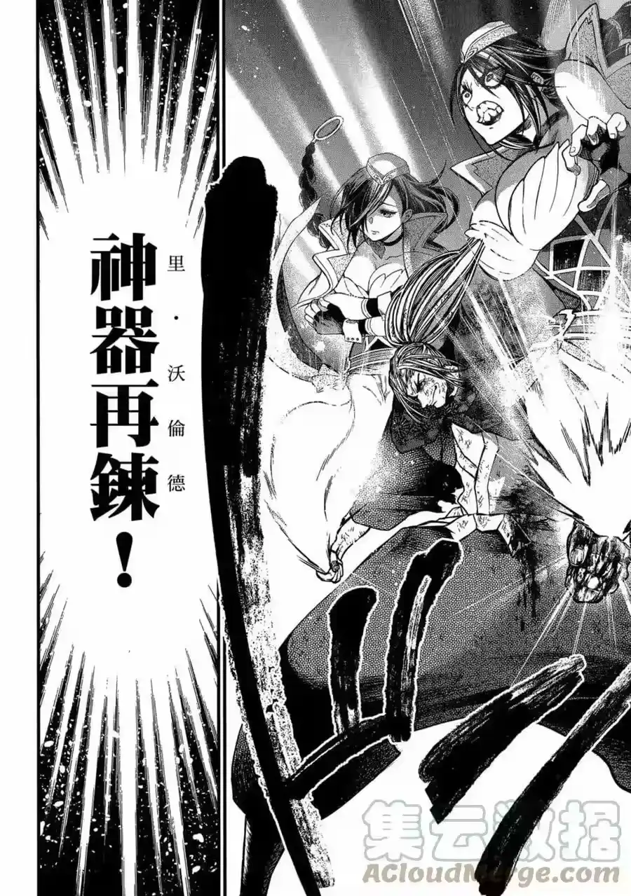 第189页