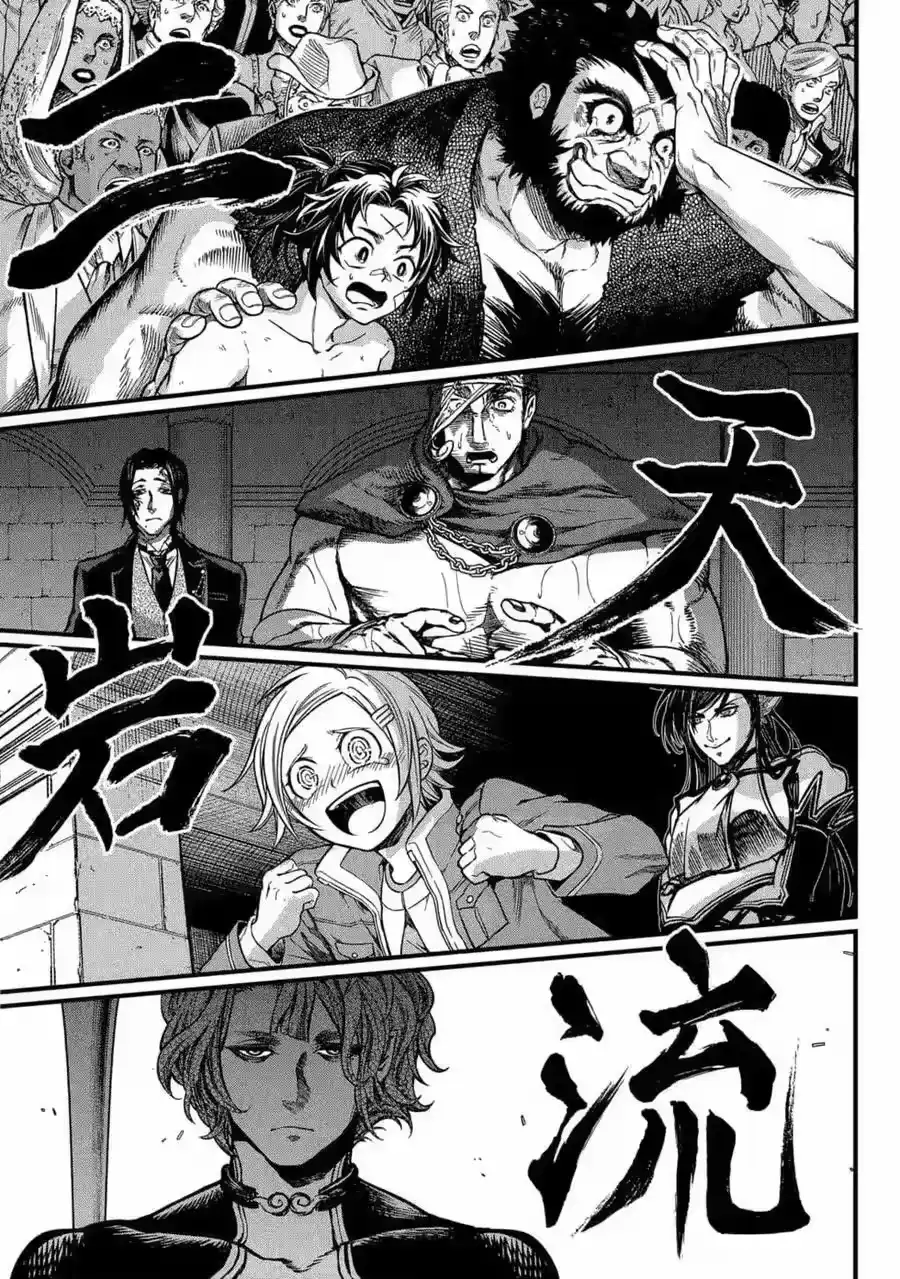 第190页