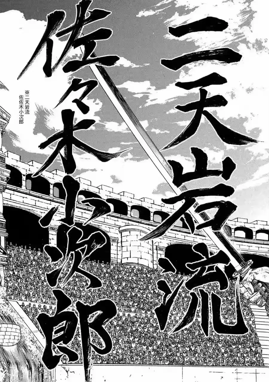 第192页