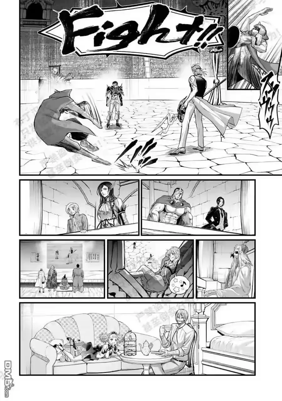 第44页
