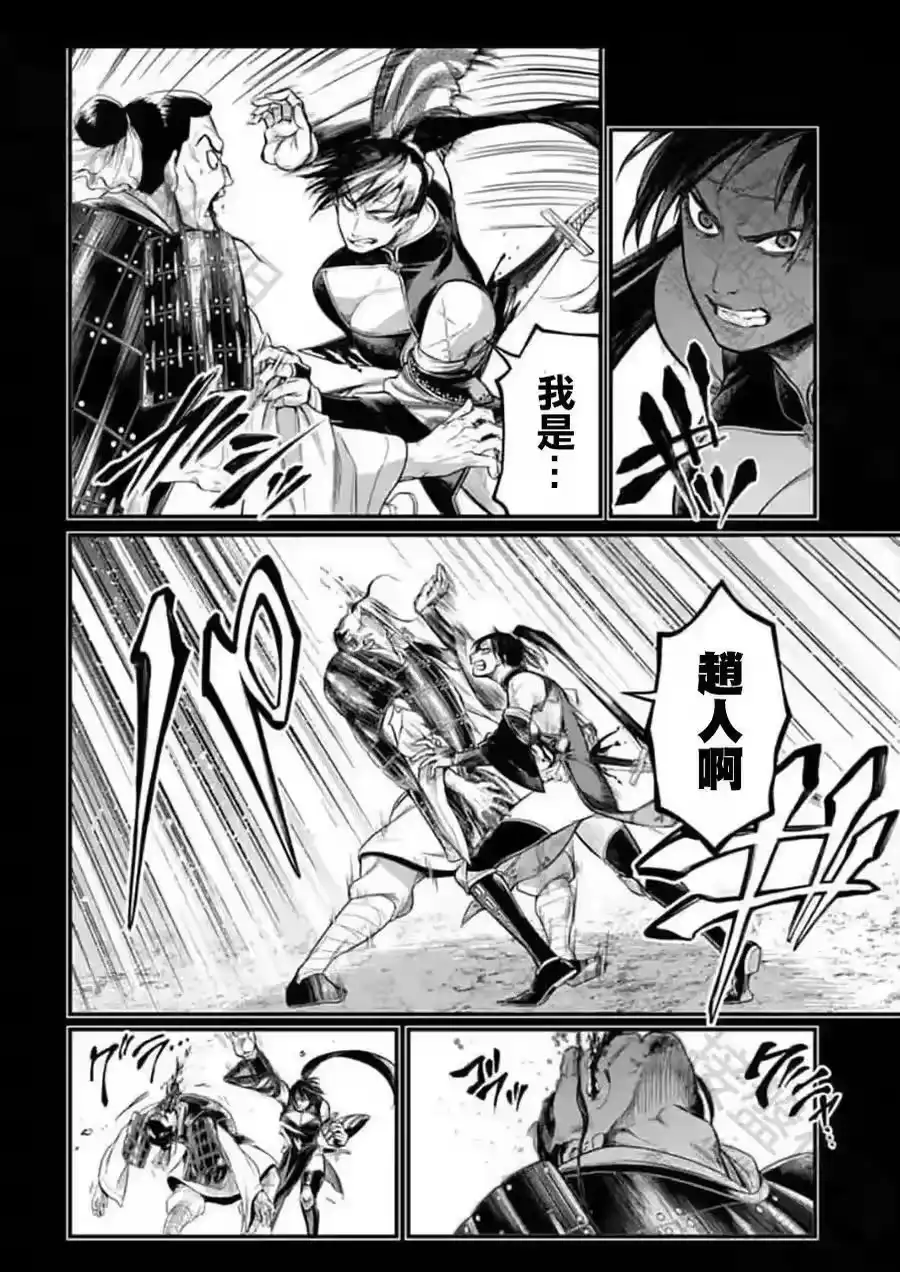 第62页