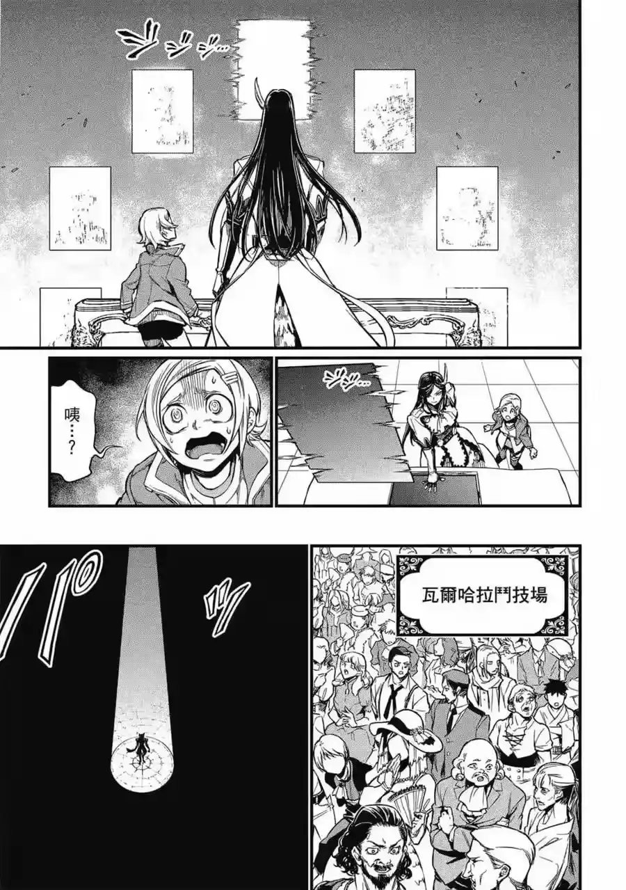第108页