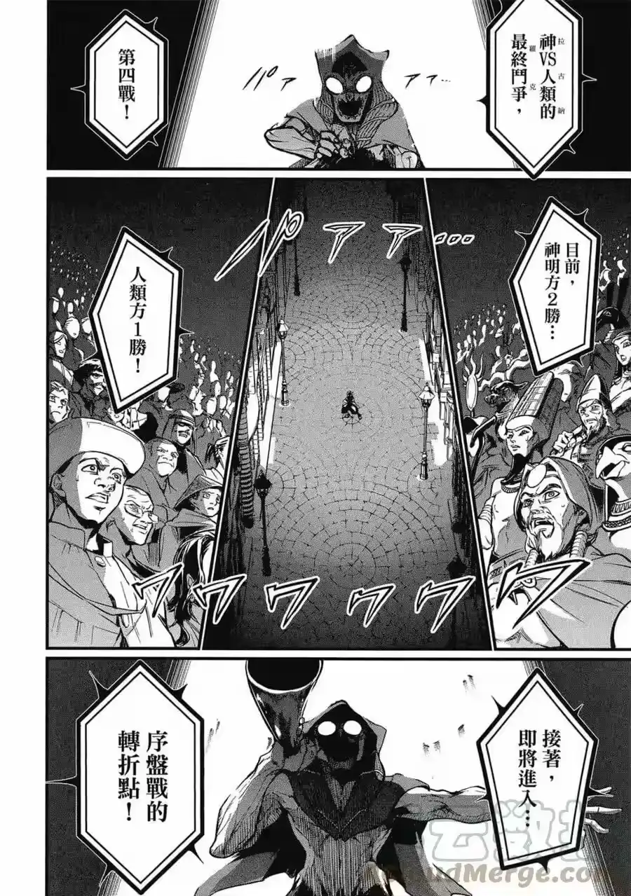 第109页