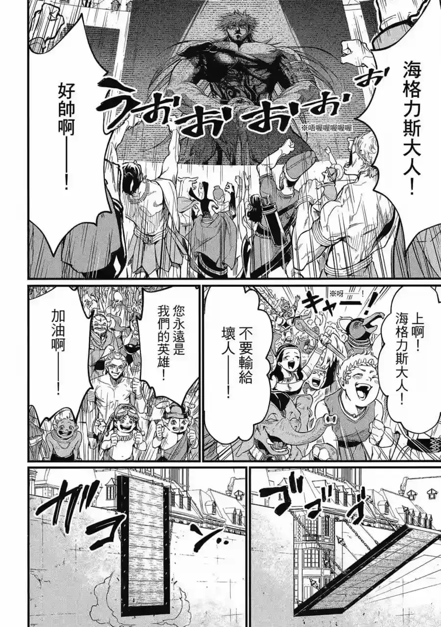 第127页