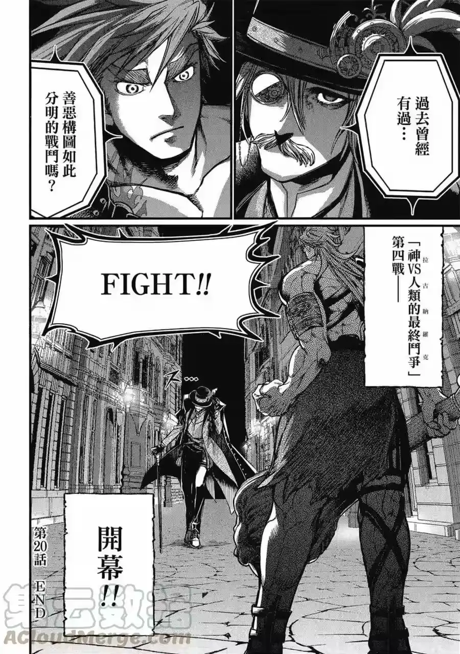 第129页