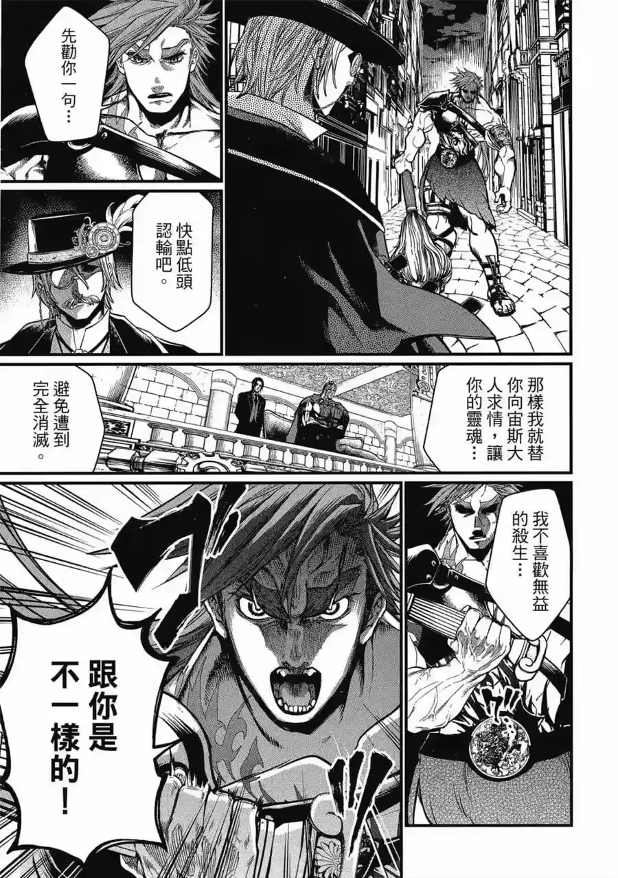 第140页