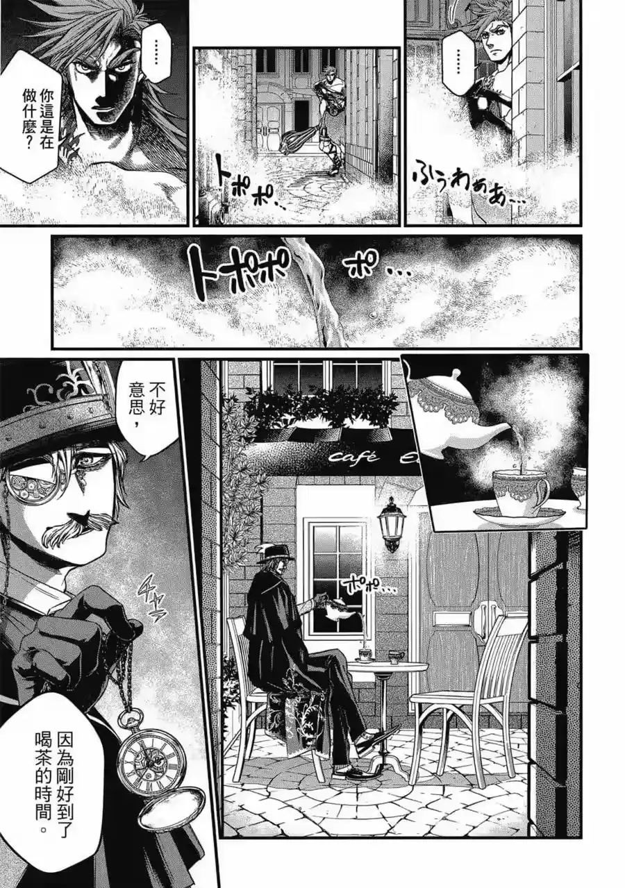第150页