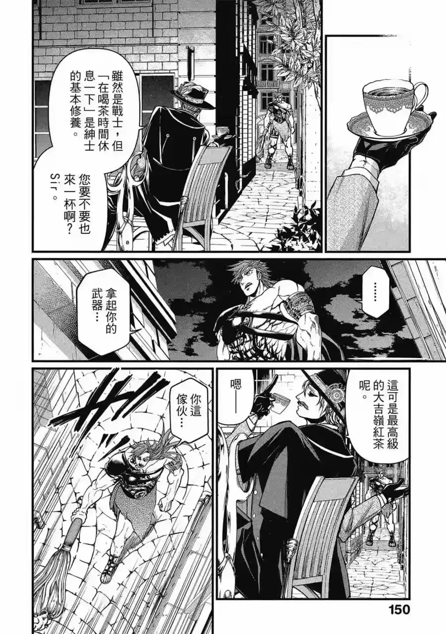 第151页