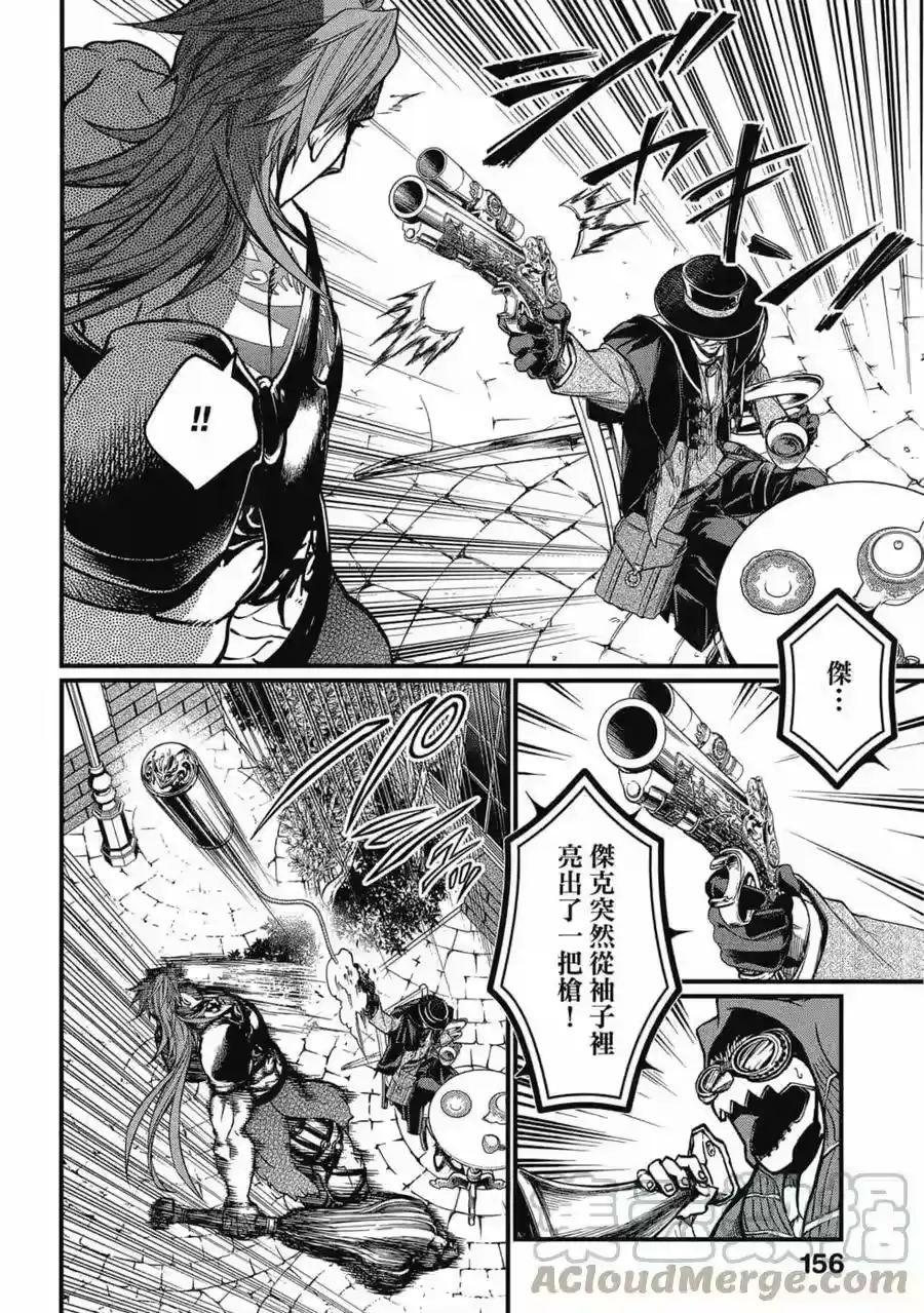 第157页