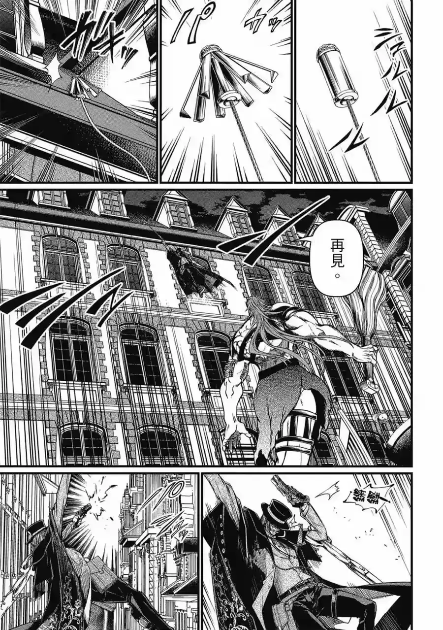 第158页
