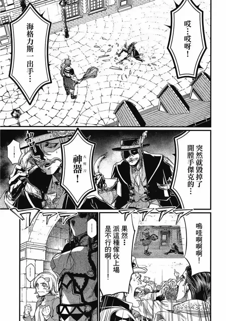 第164页