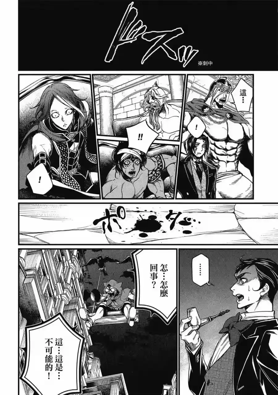 第167页