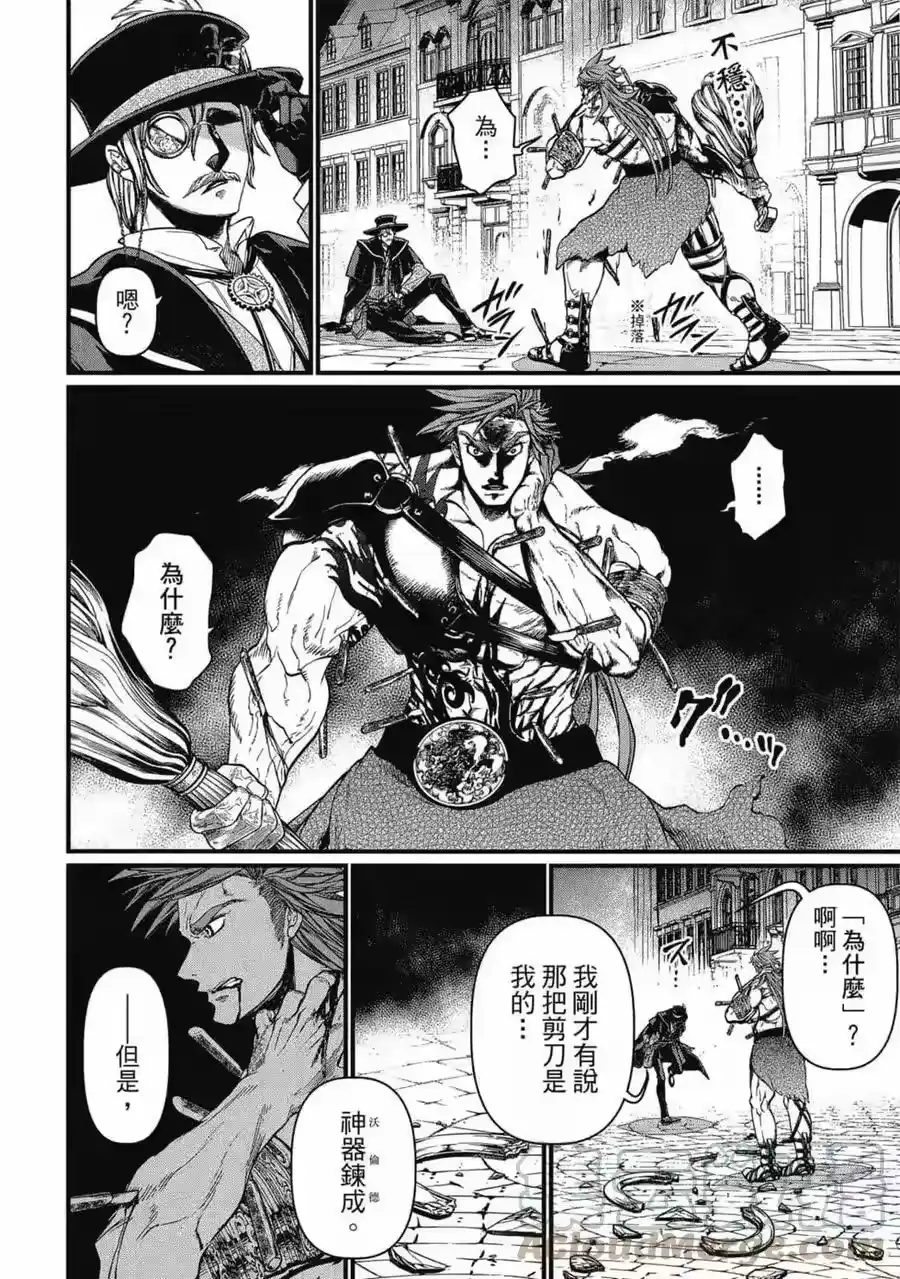 第169页