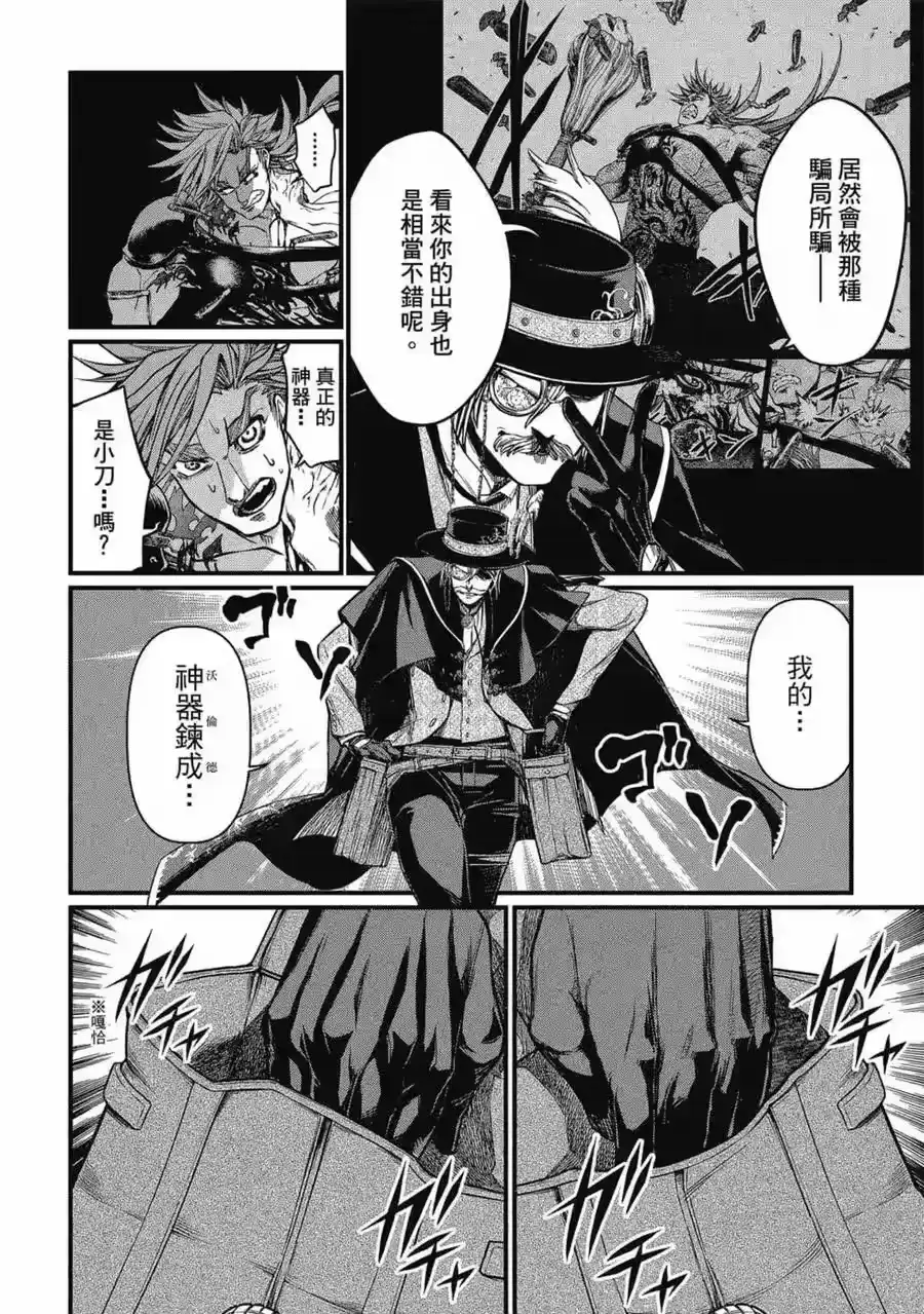 第171页