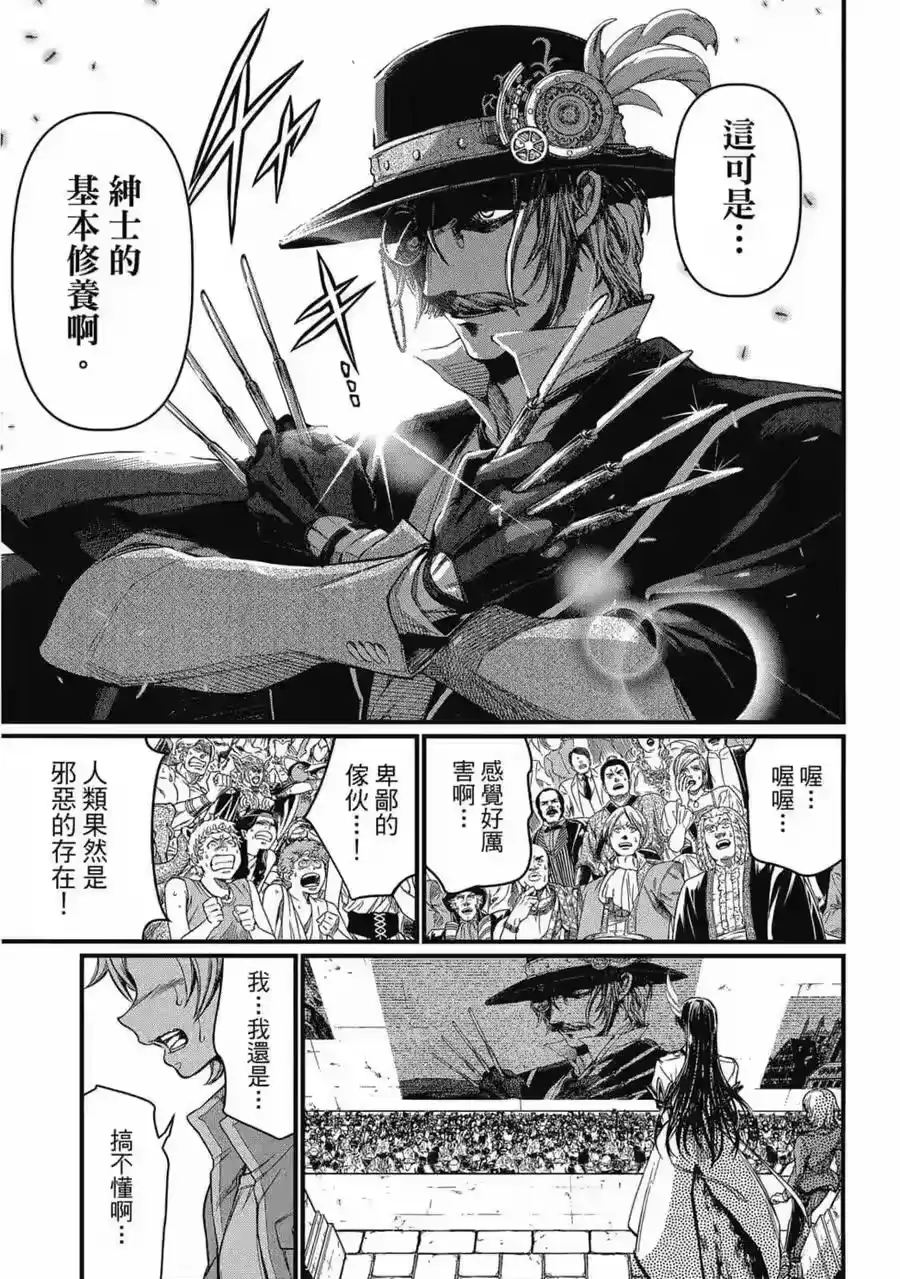 第174页