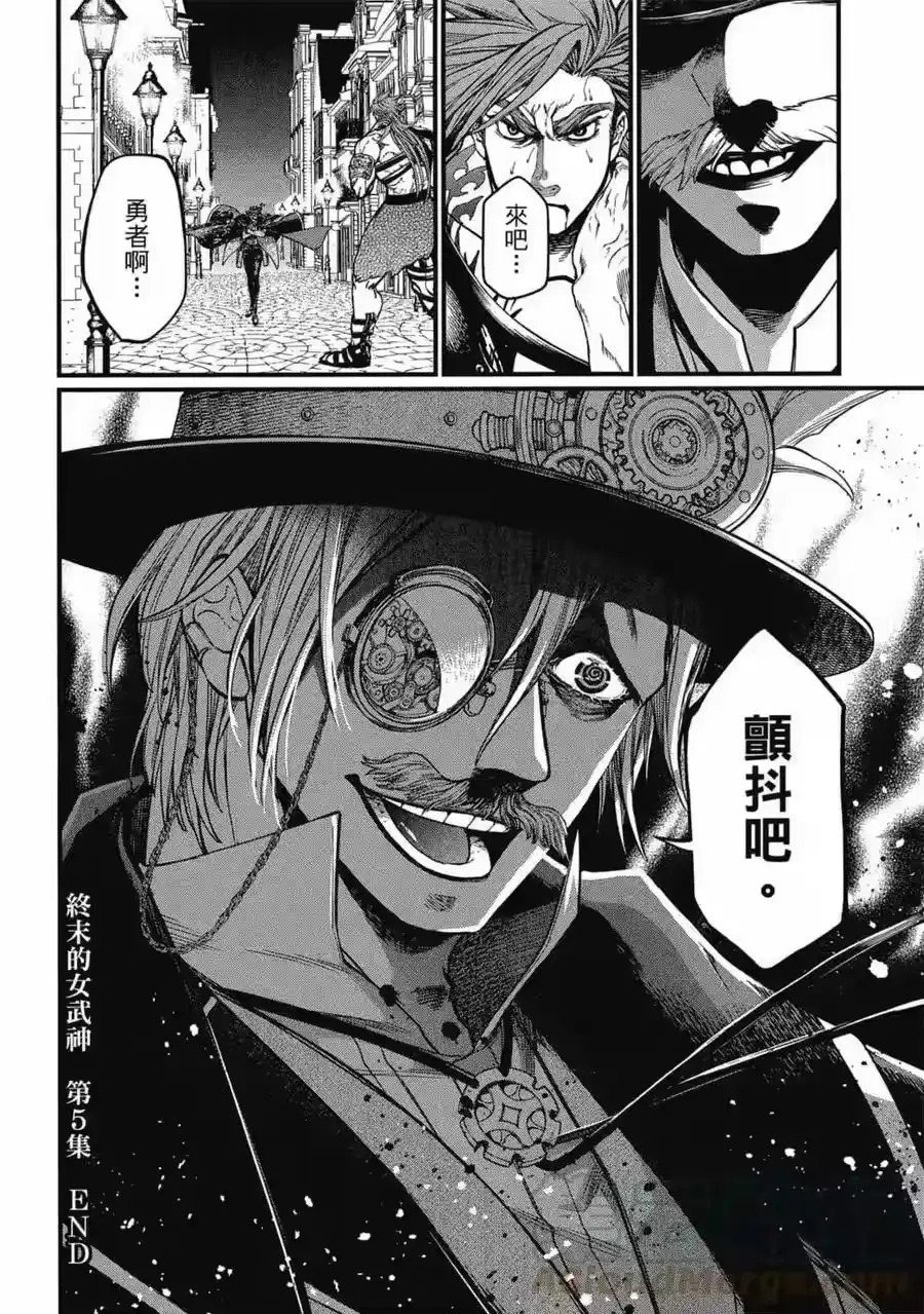 第177页