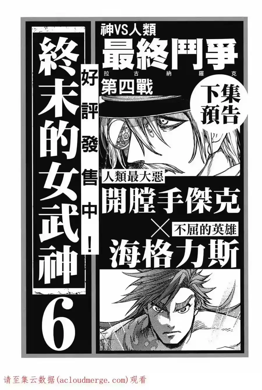 第178页