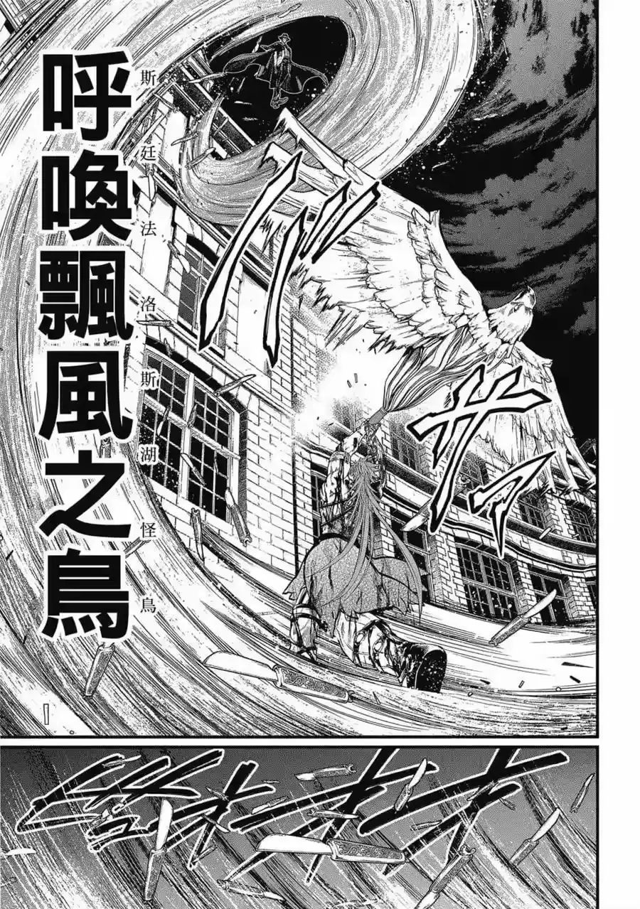 第122页