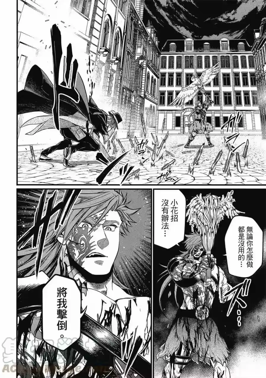 第125页