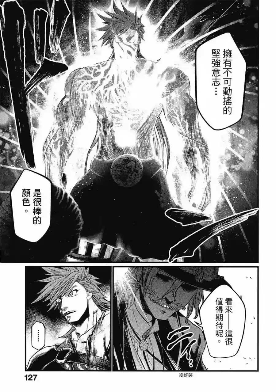 第128页