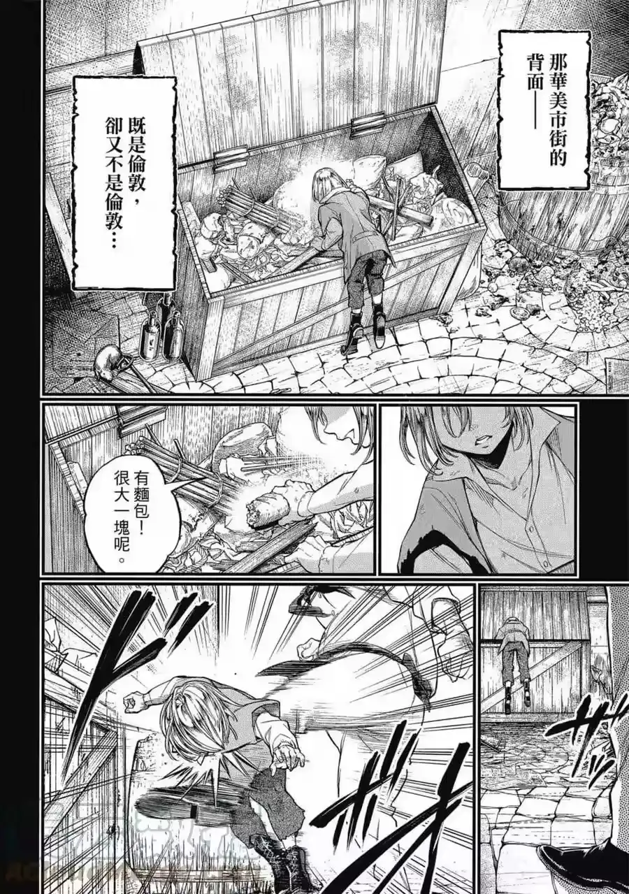 第137页