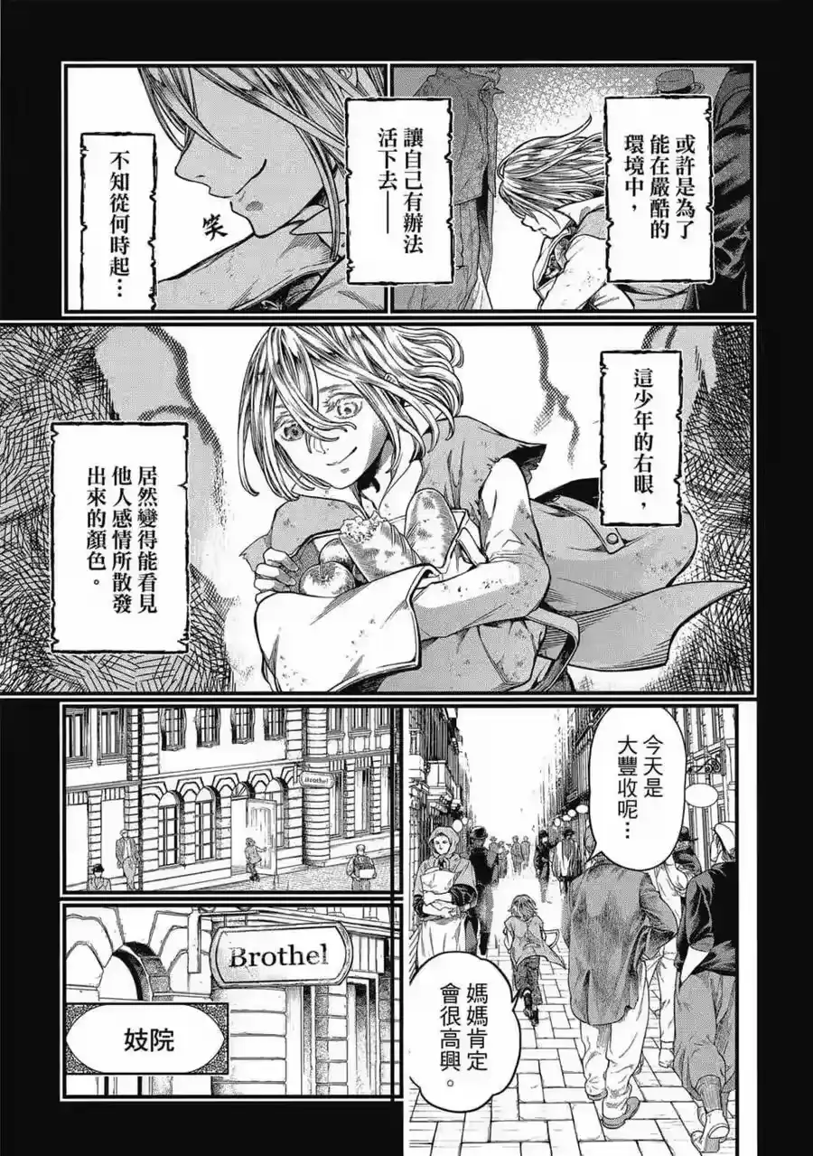 第142页