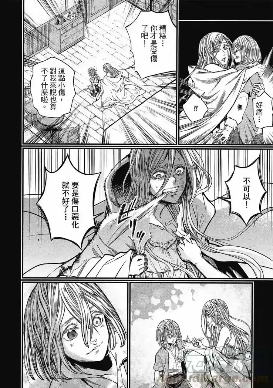 第145页
