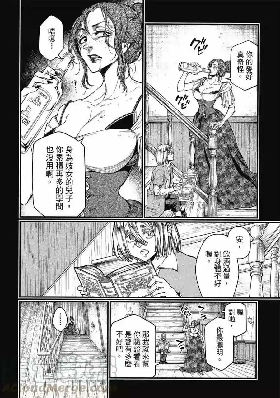 第149页