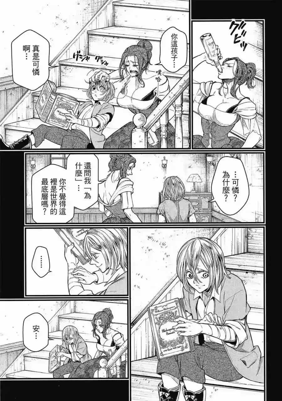 第152页
