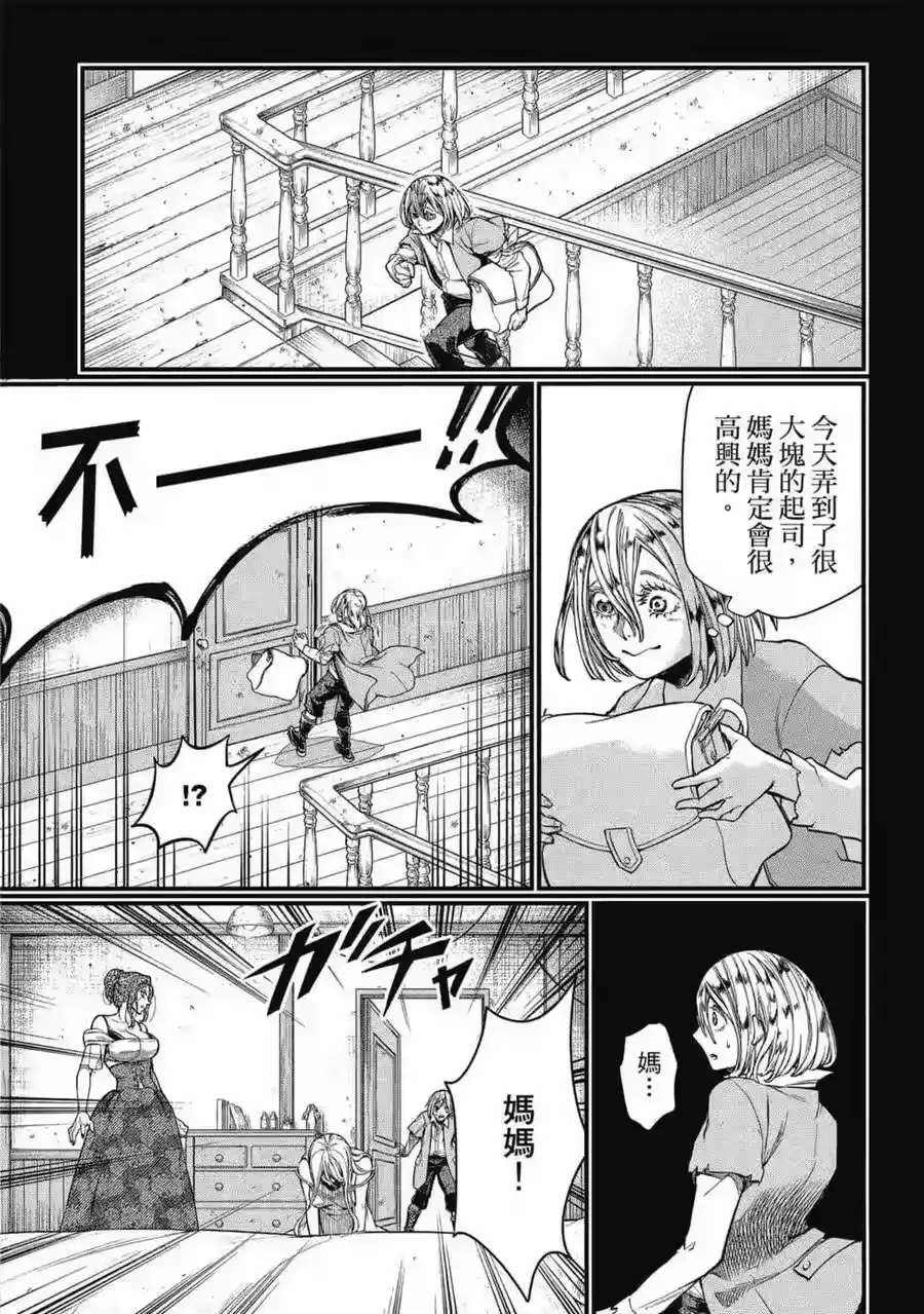 第154页