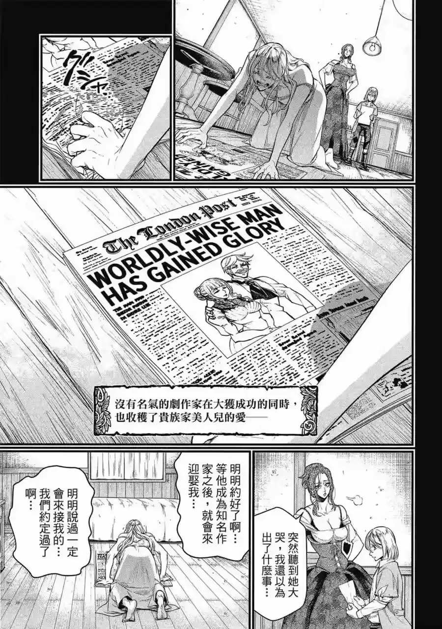 第156页