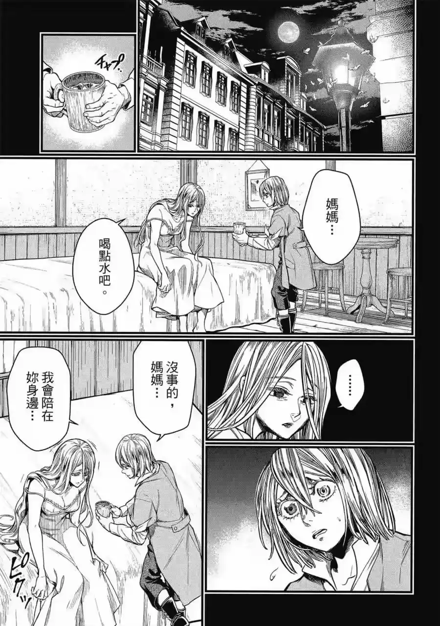 第158页