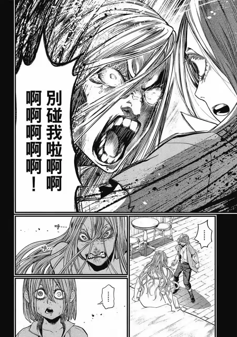 第159页