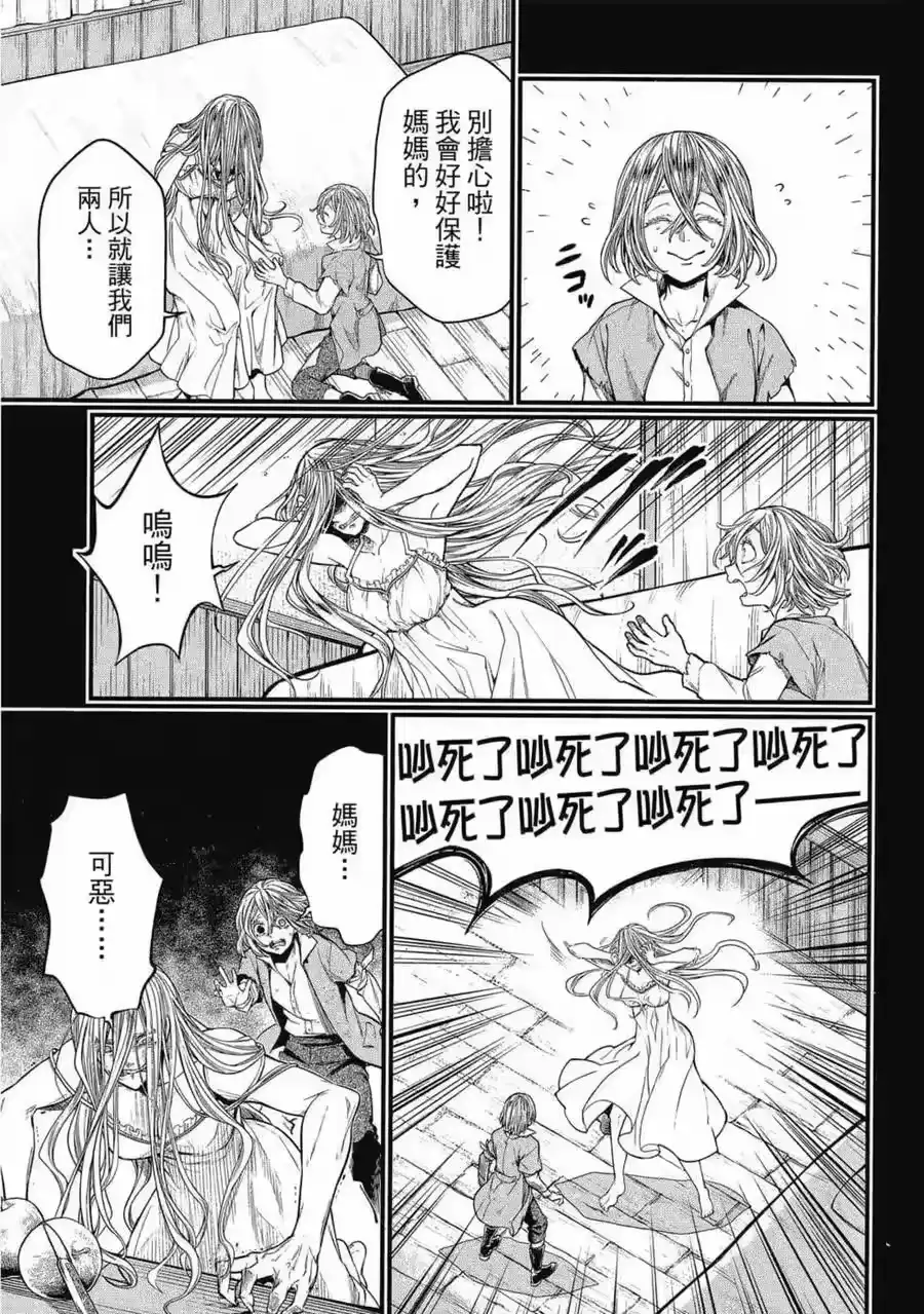 第160页