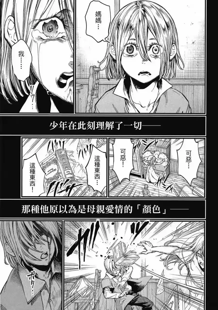 第162页
