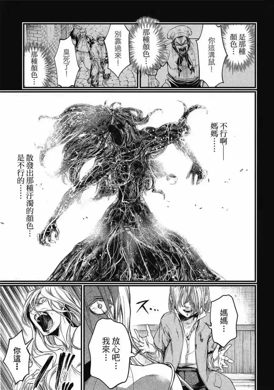 第164页