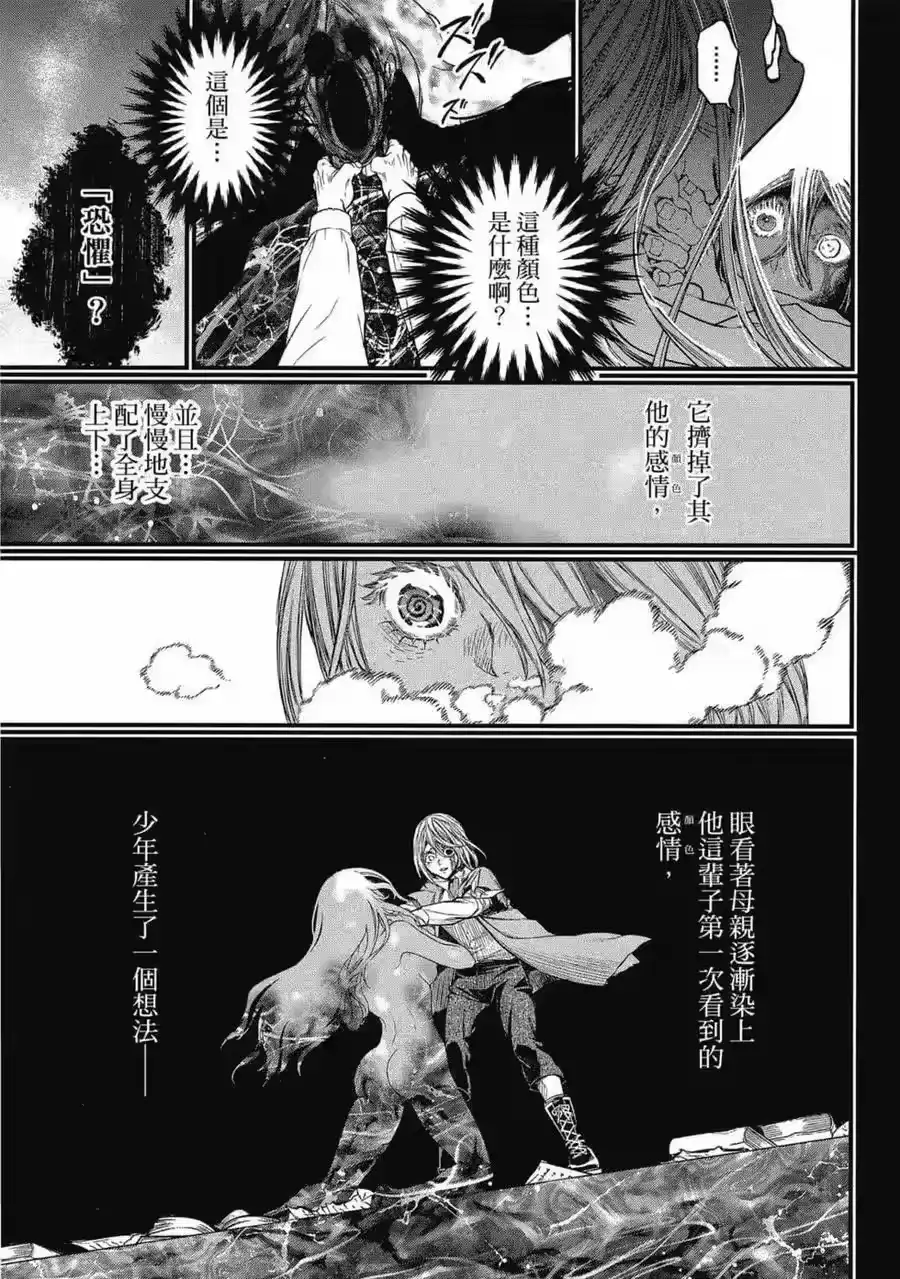 第166页