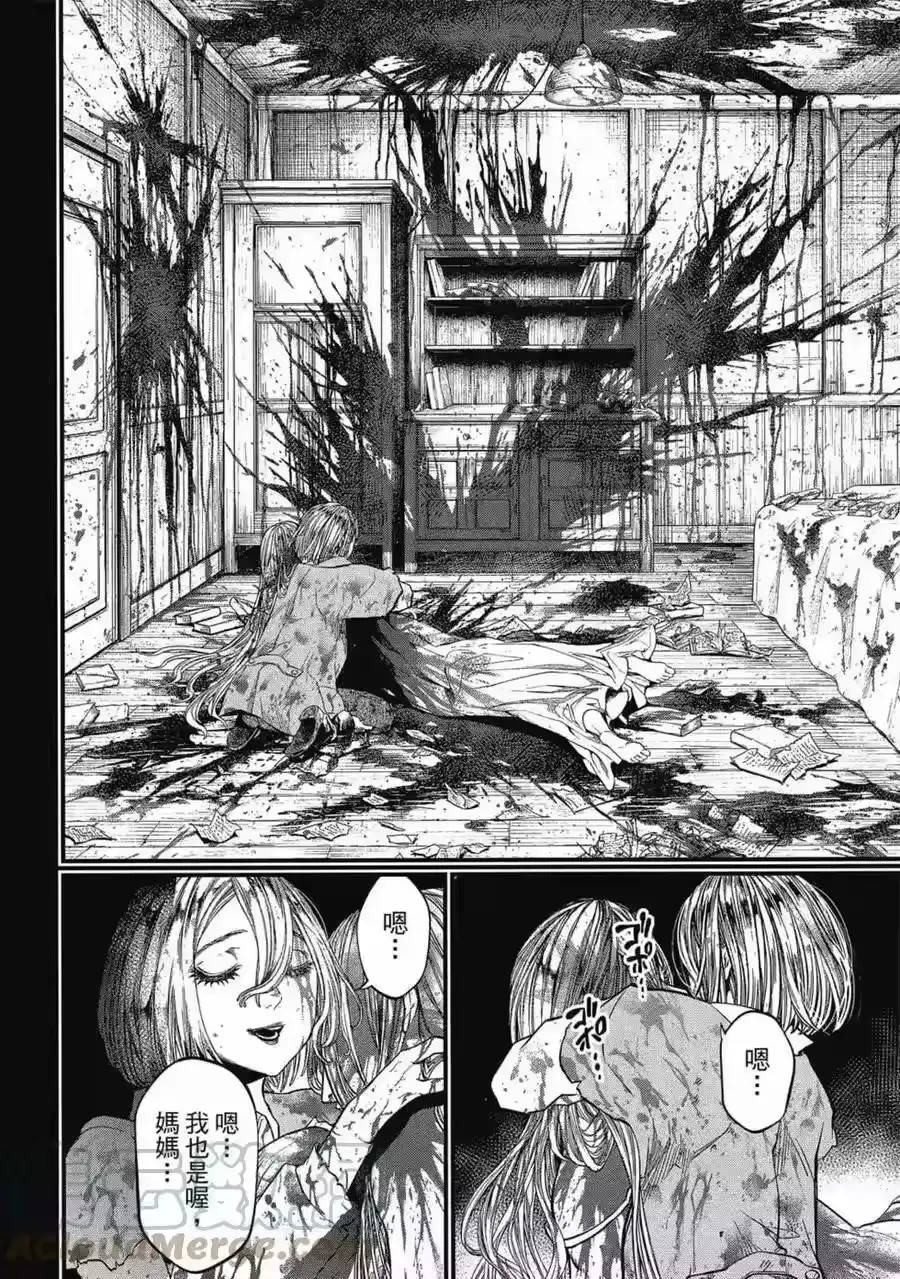 第169页