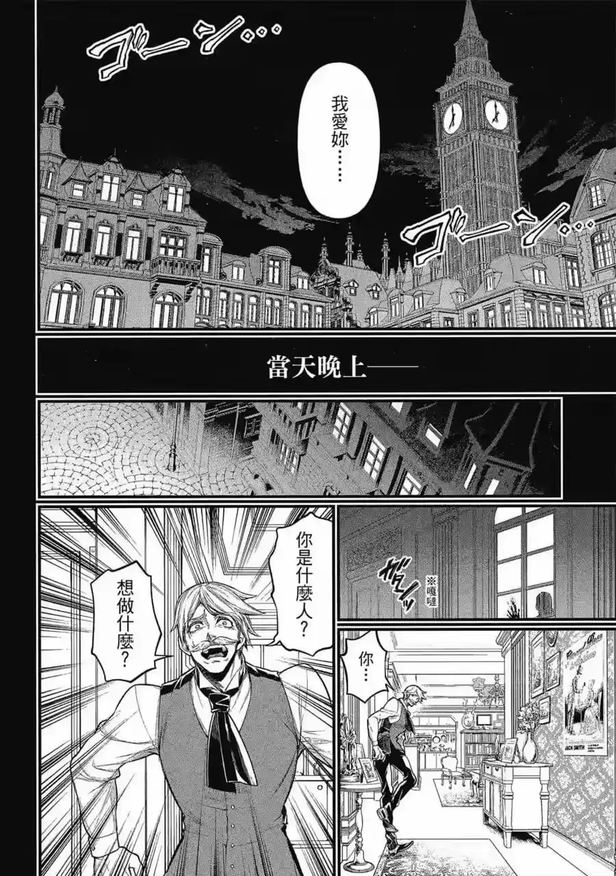 第171页