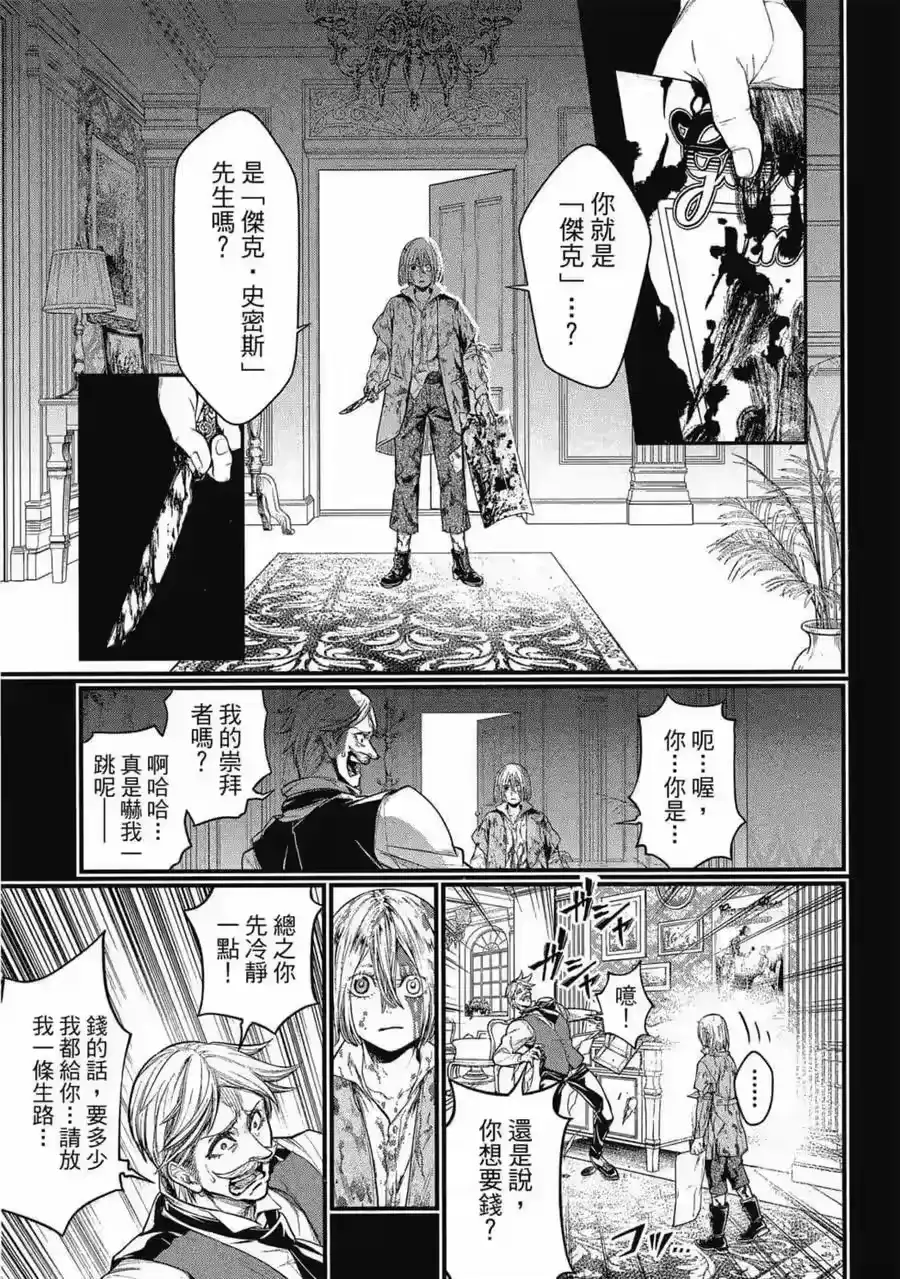 第172页