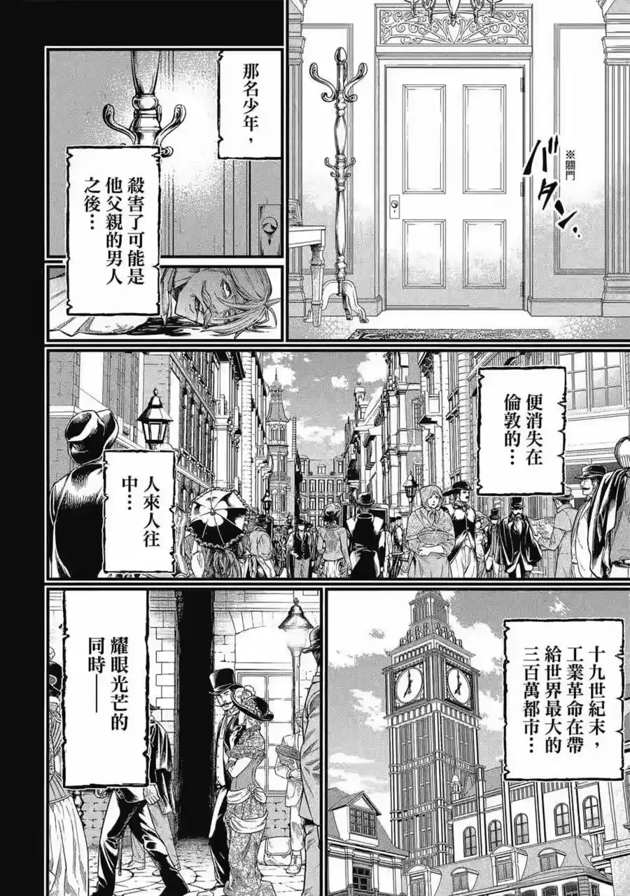 第175页