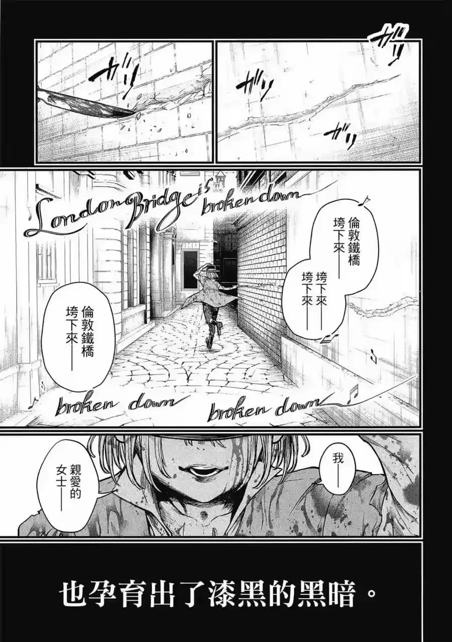 第176页