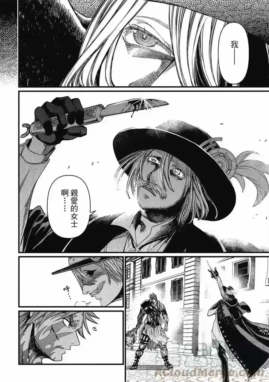 第177页