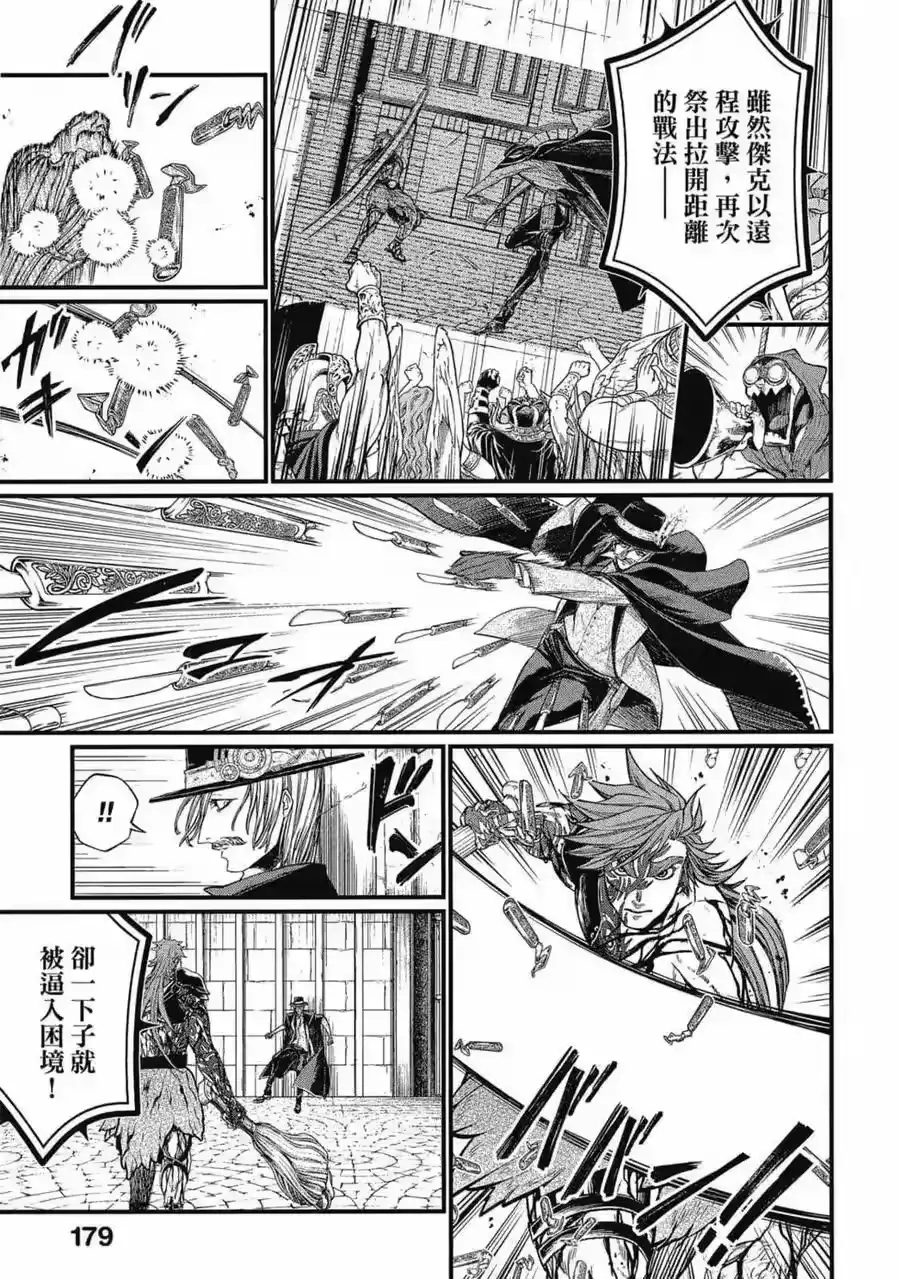 第180页
