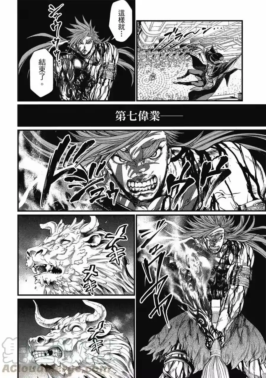 第185页