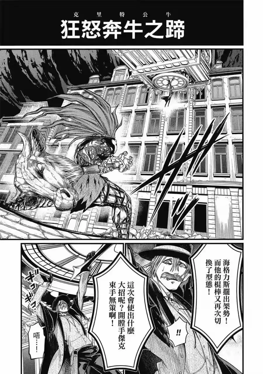 第186页